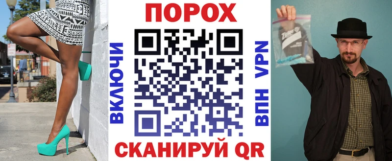 АМФ Premium  Кириллов 