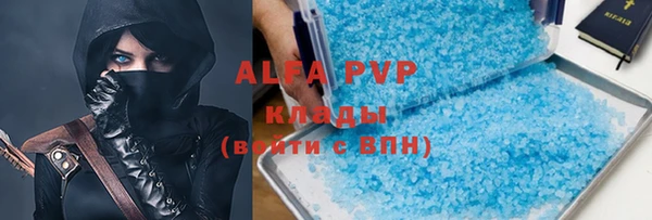 гашишное масло Нея