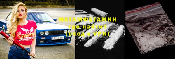 гашишное масло Нея