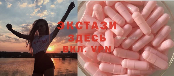 гашишное масло Нея