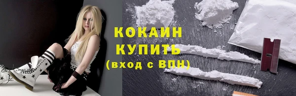 мдпв Нефтекумск