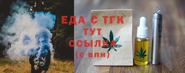 мдпв Нефтекумск