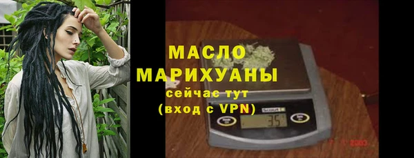 mdpv Новозыбков