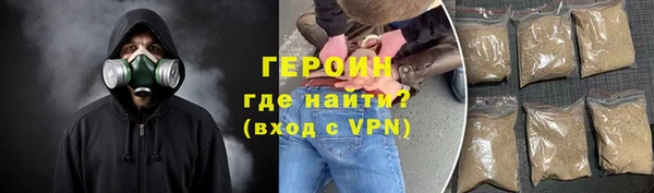 mix Новодвинск