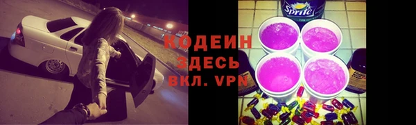мдпв Нефтекумск