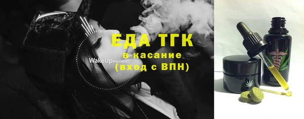 гашишное масло Нея
