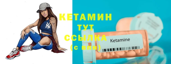 мдпв Нефтекумск