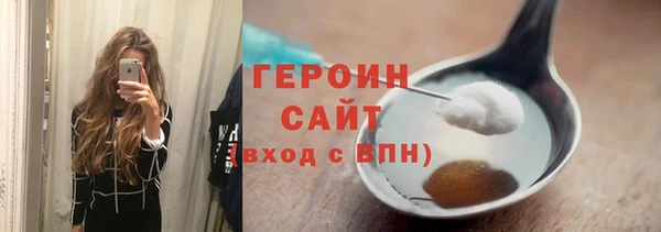 Альфа ПВП Нефтегорск