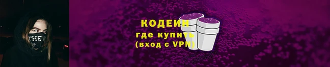 Альфа ПВП Нефтегорск