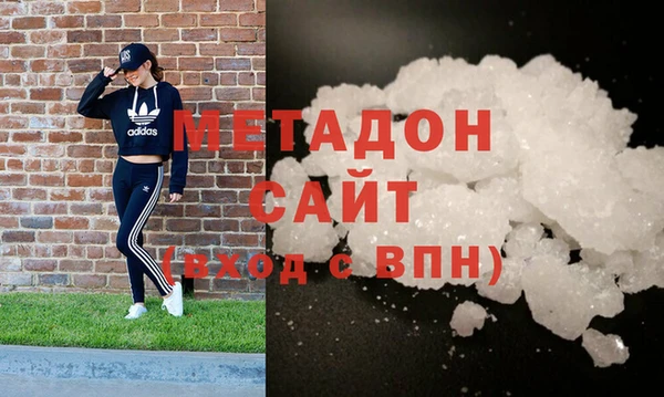 Альфа ПВП Нефтегорск