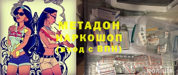mix Новодвинск