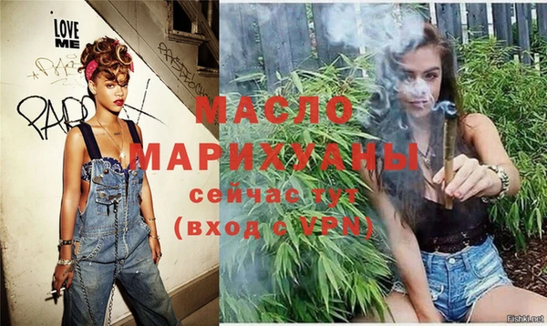 mdpv Новозыбков