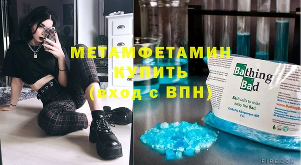 гашишное масло Нея