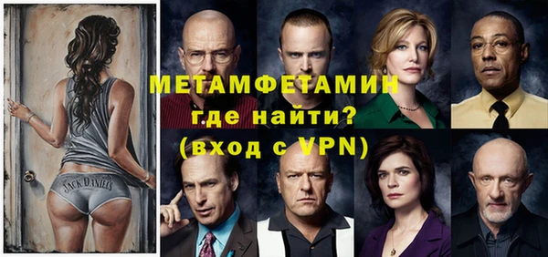 mdpv Новозыбков