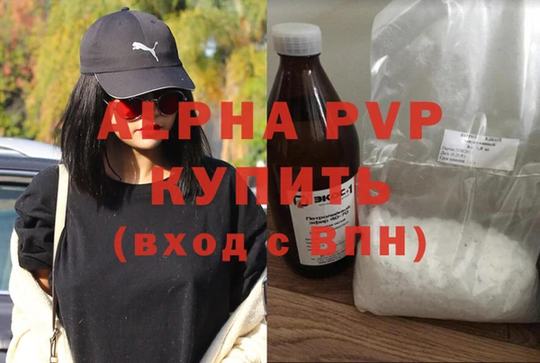 mix Новодвинск