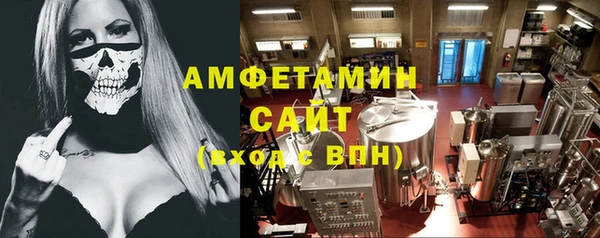 мдпв Нефтекумск