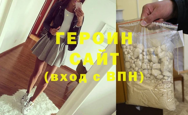гашишное масло Нея