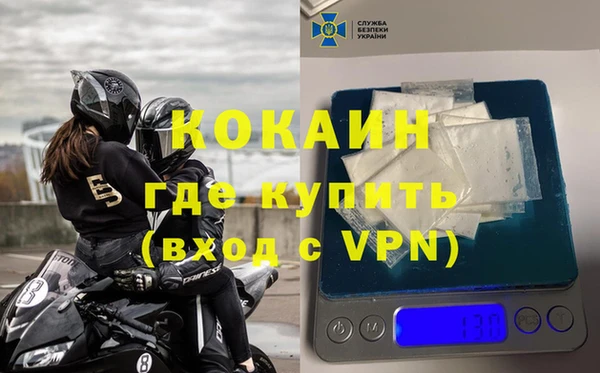 гашишное масло Нея