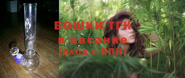 mix Новодвинск