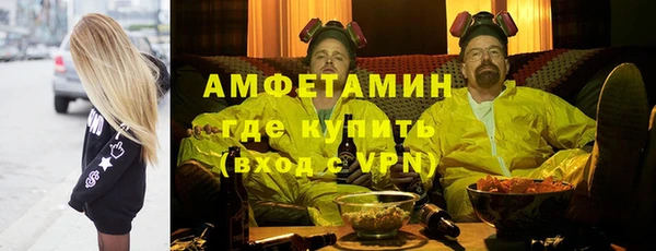 mix Новодвинск