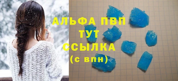 мдпв Нефтекумск