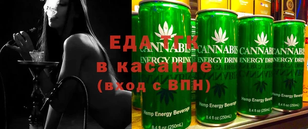 Альфа ПВП Нефтегорск