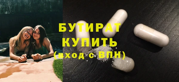 Альфа ПВП Нефтегорск