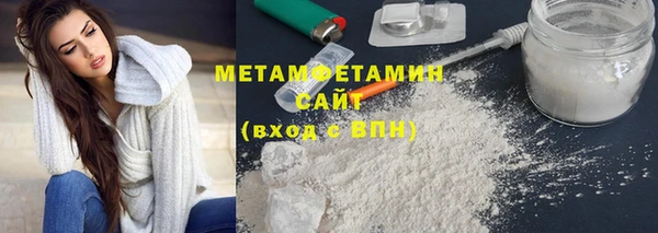 мдпв Нефтекумск