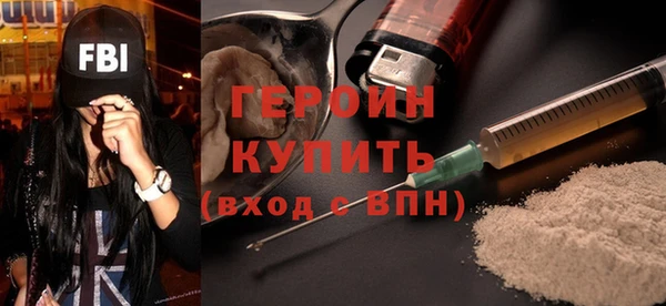 Альфа ПВП Нефтегорск