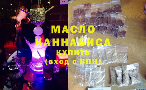 мдпв Нефтекумск