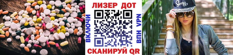 OMG ссылки  Кириллов  ЛСД экстази кислота  продажа наркотиков 