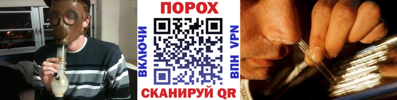 это как зайти Кириллов Первитин Methamphetamine купить наркотик