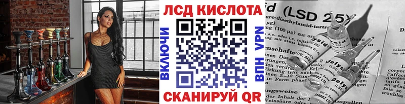 Наркотические марки 1,8мг  Кириллов 