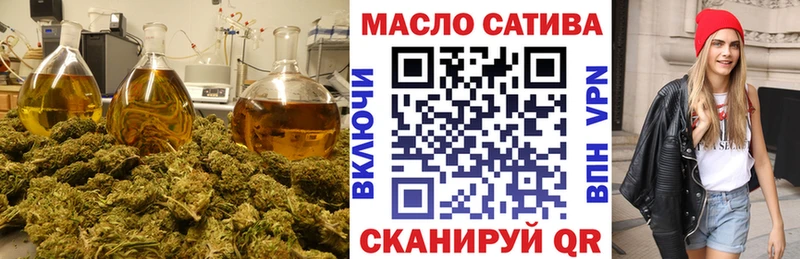 где найти наркотики  Кириллов  ТГК концентрат 