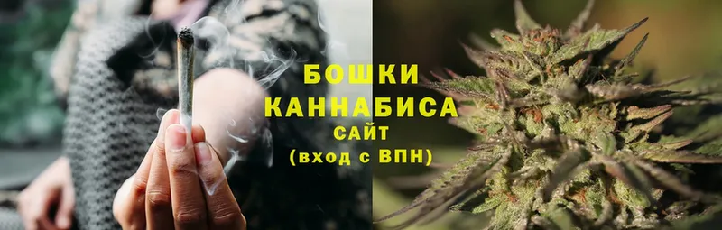 omg ссылка  магазин    Кириллов  Марихуана LSD WEED 